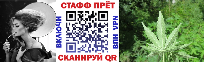 Продажа наркотиков Междуреченск АМФЕТАМИН Псилоцибиновые грибы Кокаин Бутират Меф мяу мяу