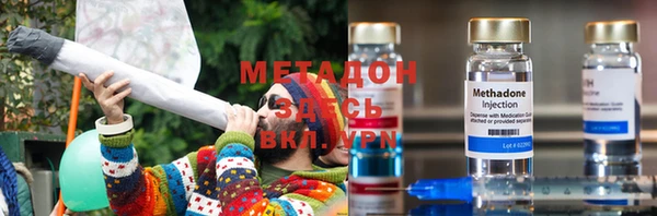 mdpv Балабаново