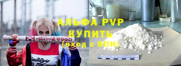 СК Беломорск