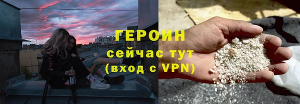 таблы Белоозёрский