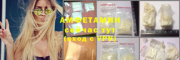 СК Беломорск