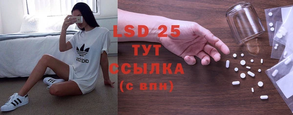 mdpv Балабаново