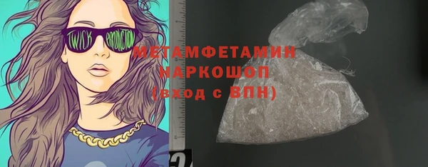 меф VHQ Баксан