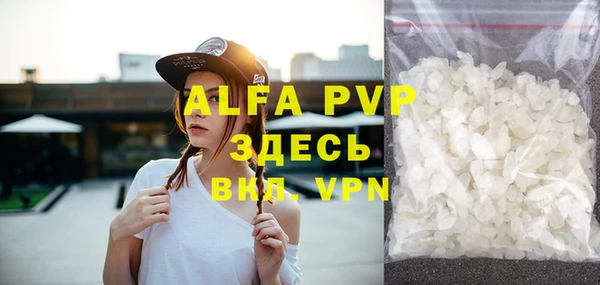 ешки Балахна