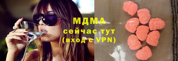mdpv Балабаново