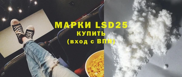 ешки Балахна