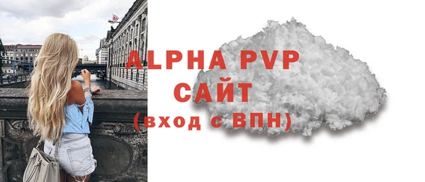меф VHQ Баксан