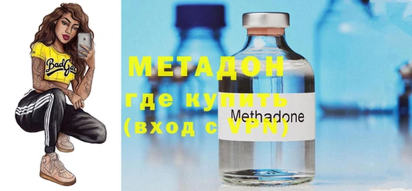 ешки Балахна