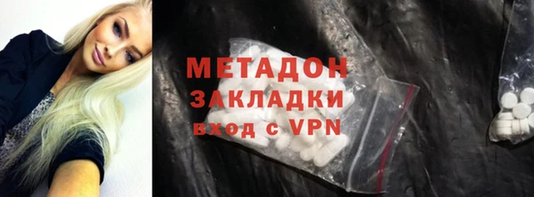 mdpv Балабаново