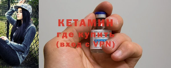 таблы Белоозёрский