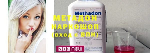 меф VHQ Баксан