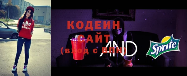 СК Беломорск