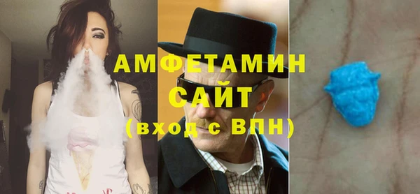 mdpv Балабаново