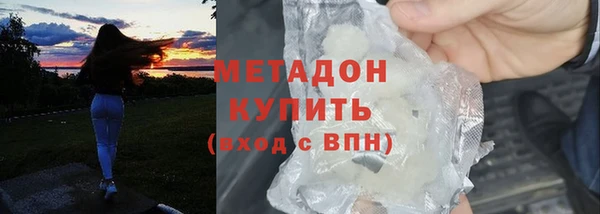 ешки Балахна