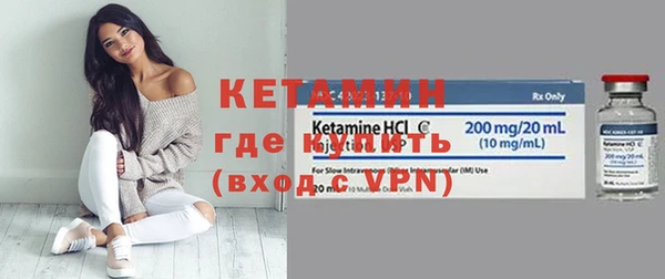 ешки Балахна