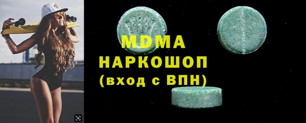 mdpv Балабаново