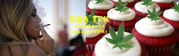 меф VHQ Баксан