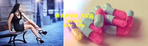 mdpv Балабаново