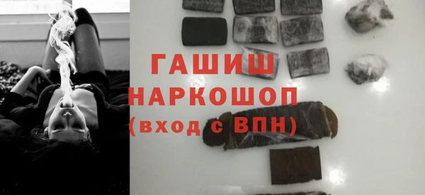 таблы Белоозёрский