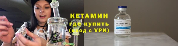 mdpv Балабаново