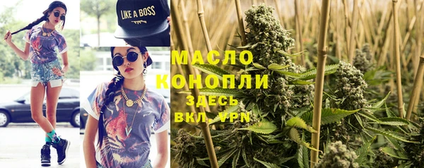 ешки Балахна