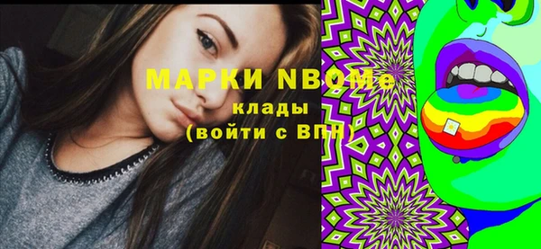 ешки Балахна