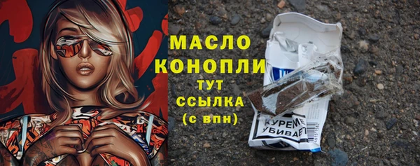 кокаин VHQ Белокуриха
