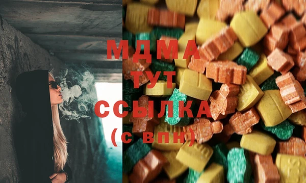 ешки Балахна