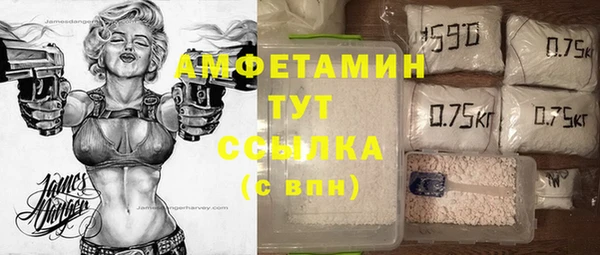меф VHQ Баксан
