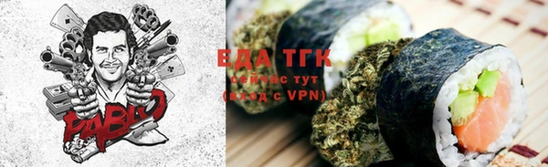 кокаин VHQ Белокуриха
