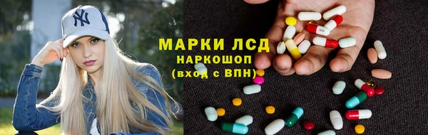 mdpv Балабаново
