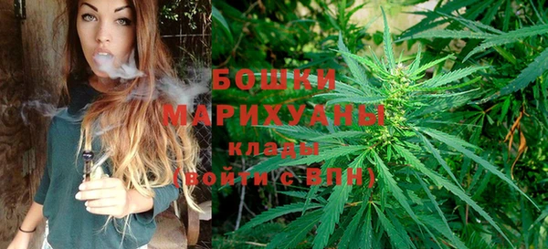 кокаин VHQ Белокуриха