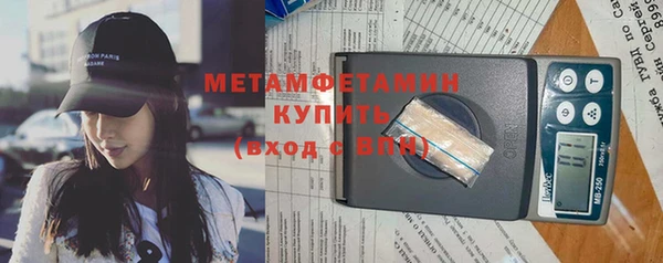 СК Беломорск