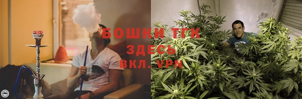 таблы Белоозёрский