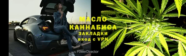 меф VHQ Баксан