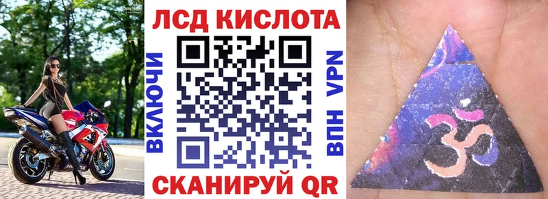 Марки N-bome 1,5мг  Междуреченск 